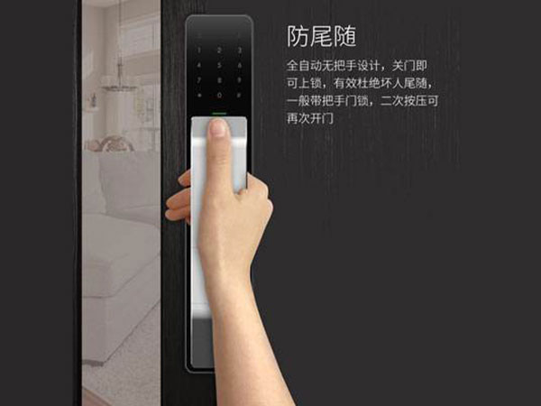 喀什24小时上门开锁公司